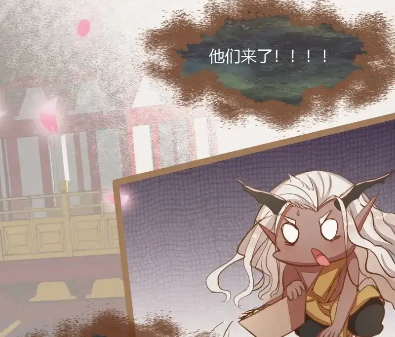 《无缘佛》第11话 云中客10-何为夫妻之道 第10页