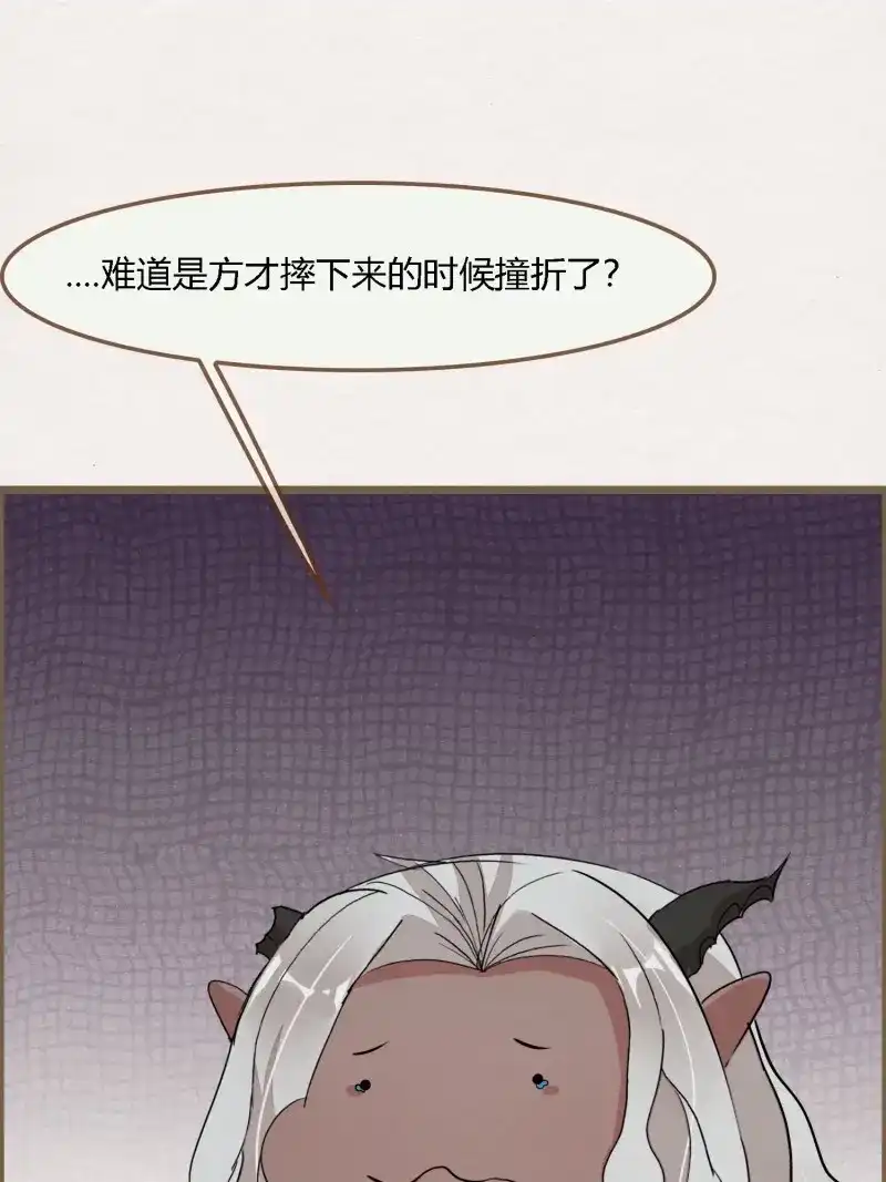《无缘佛》第114话 雨中声26-一妖不侍二主 第60页