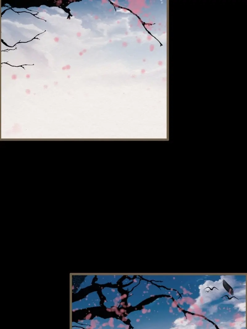 《无缘佛》第114话 雨中声26-一妖不侍二主 第14页