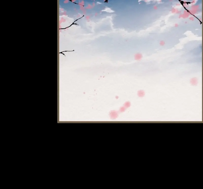《无缘佛》第114话 雨中声26-一妖不侍二主 第15页