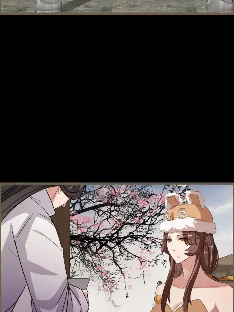 《无缘佛》第114话 雨中声26-一妖不侍二主 第12页