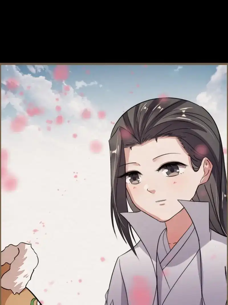 《无缘佛》第114话 雨中声26-一妖不侍二主 第25页