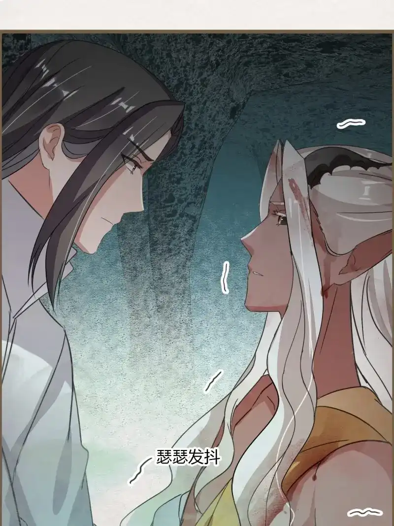 《无缘佛》第115话 雨中声27-没有生离只有死别 第49页