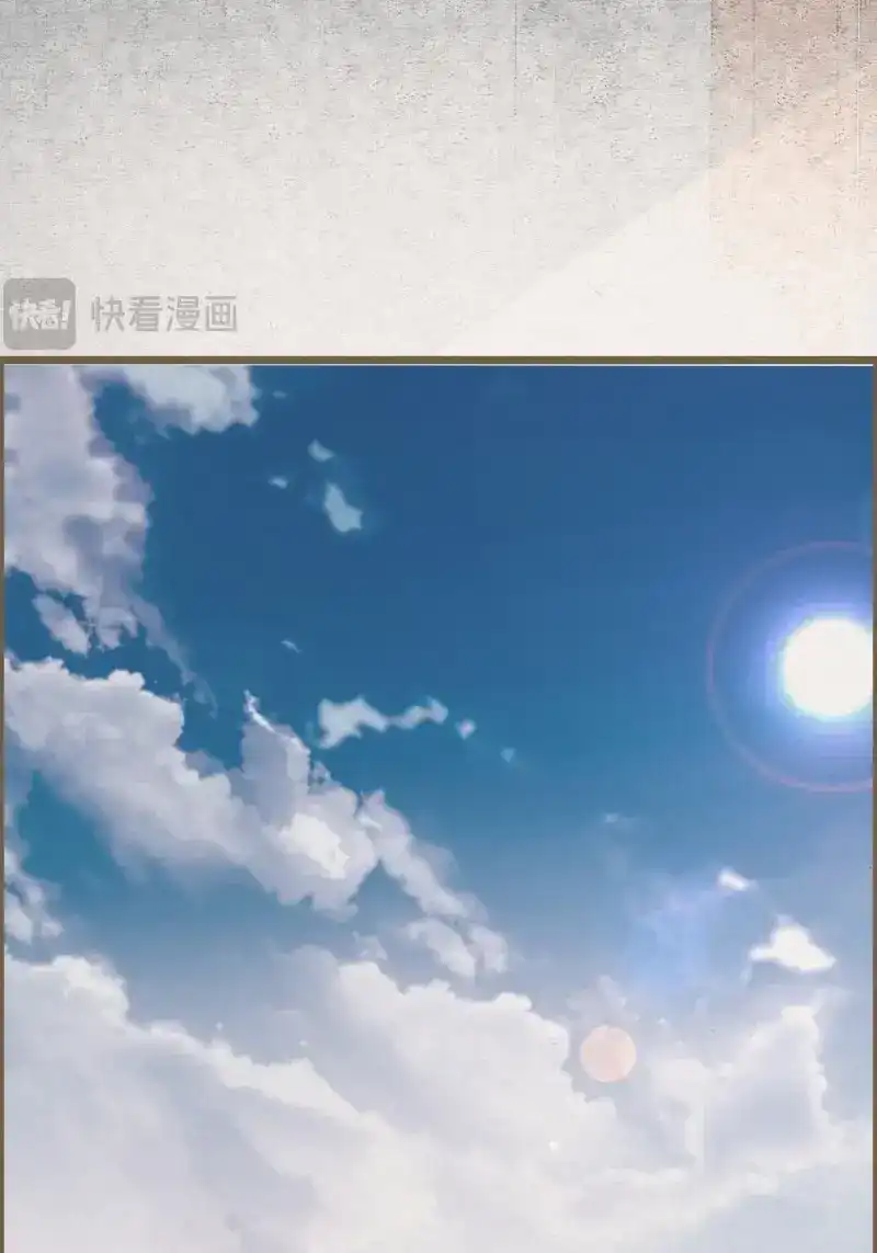 《无缘佛》第116话 雨中声28-青铜门外 第53页