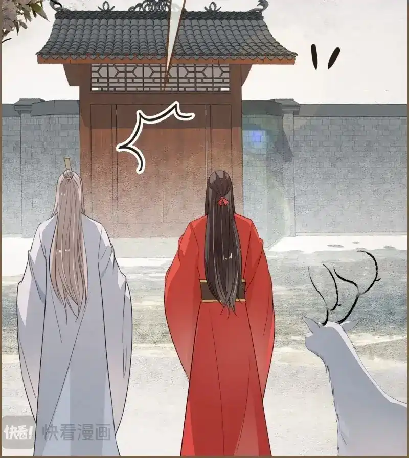 《无缘佛》第116话 雨中声28-青铜门外 第63页
