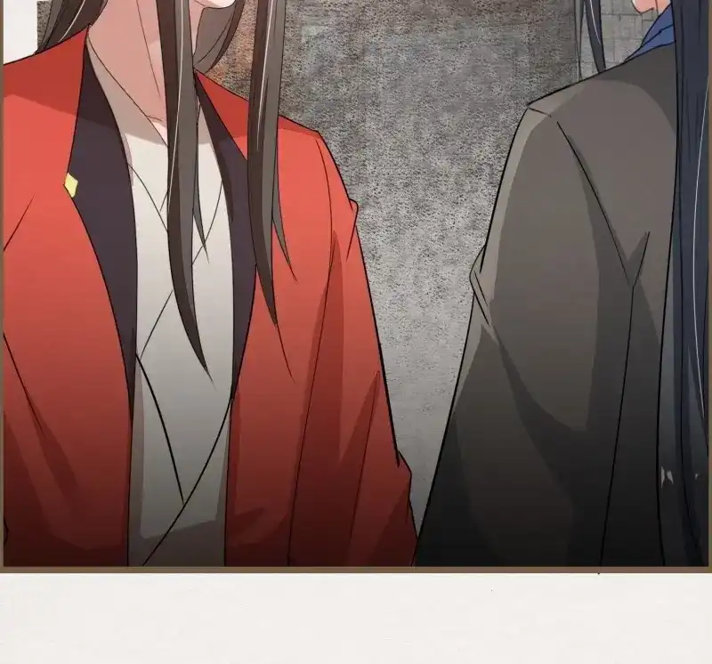 《无缘佛》第118话 雨中声29-纯情将军火辣辣 第8页
