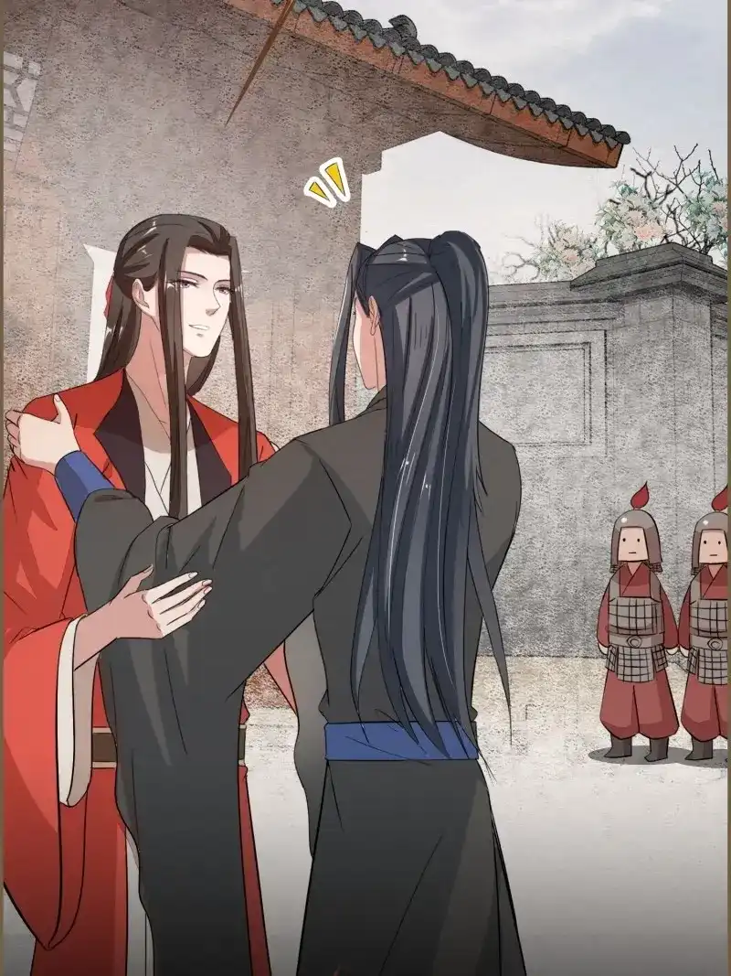 《无缘佛》第118话 雨中声29-纯情将军火辣辣 第6页