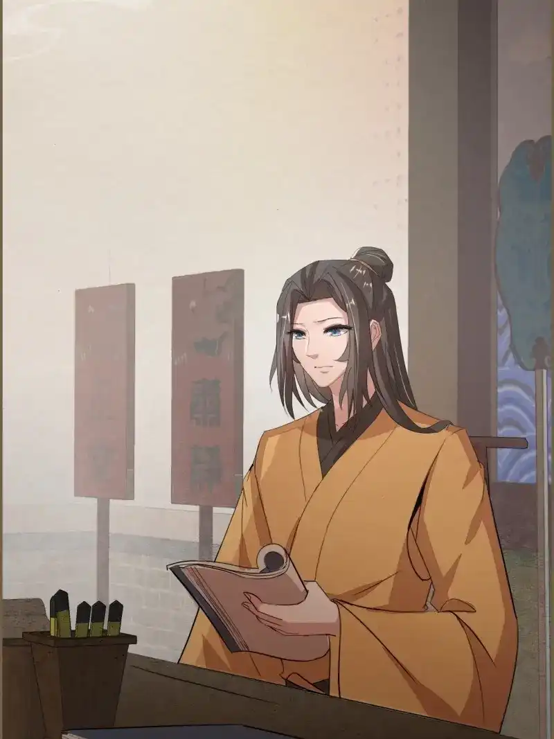 《无缘佛》第118话 雨中声29-纯情将军火辣辣 第59页