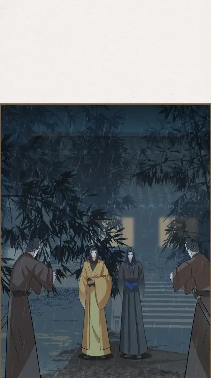 《无缘佛》第119话 雨中声30-孤男寡龙之夜 第70页