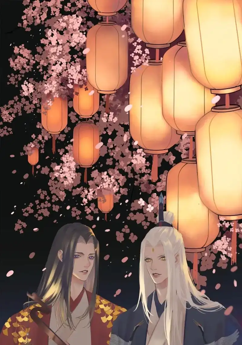 《无缘佛》第119话 雨中声30-孤男寡龙之夜 第1页