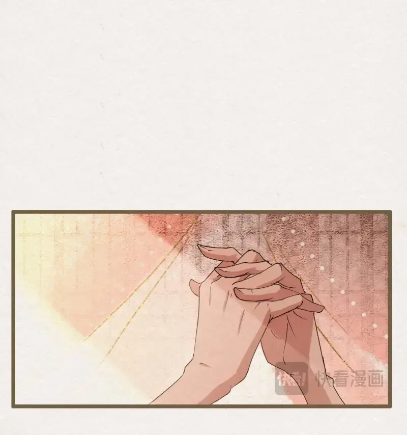 《无缘佛》第120话 雨中声31-鲜榨葡萄蜜酒 第35页