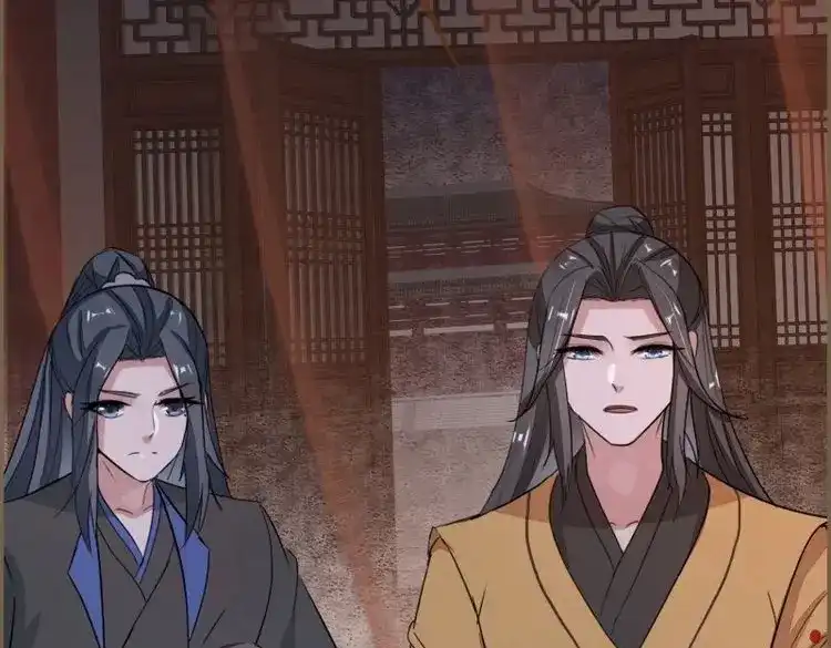 《无缘佛》第121话 雨中声32-给弟婿夫的见面礼 第27页