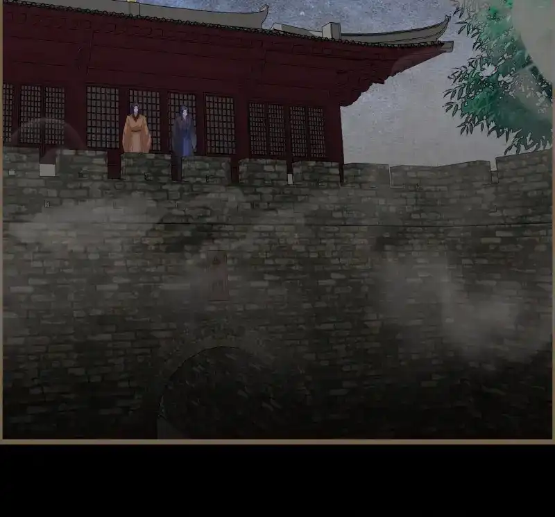 《无缘佛》第121话 雨中声32-给弟婿夫的见面礼 第56页