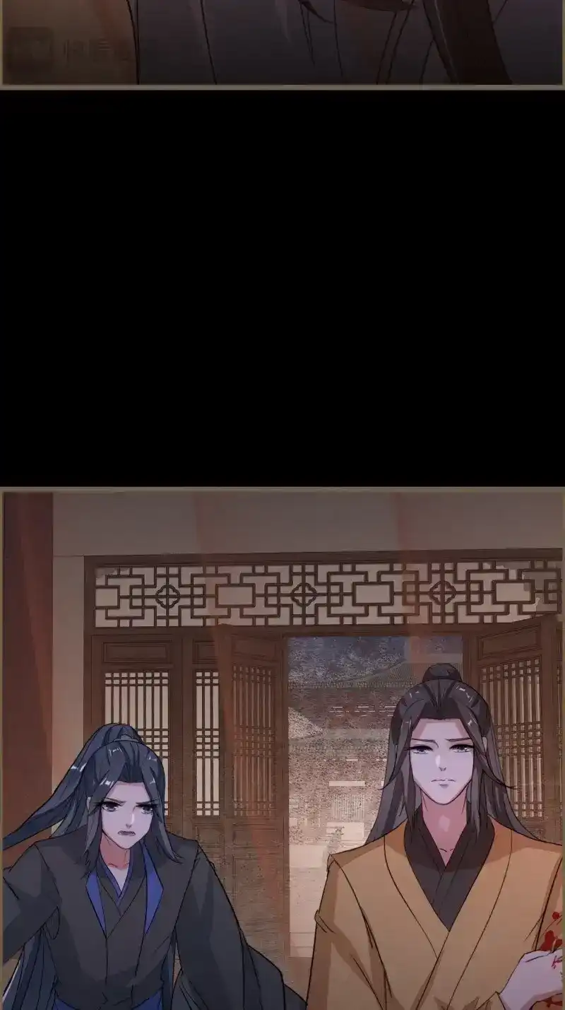 《无缘佛》第121话 雨中声32-给弟婿夫的见面礼 第23页