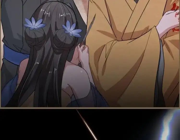 《无缘佛》第121话 雨中声32-给弟婿夫的见面礼 第28页