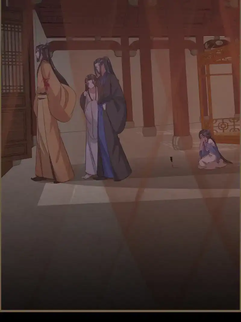 《无缘佛》第121话 雨中声32-给弟婿夫的见面礼 第53页