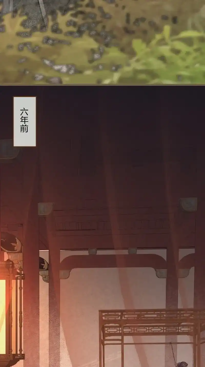 《无缘佛》第121话 雨中声32-给弟婿夫的见面礼 第10页