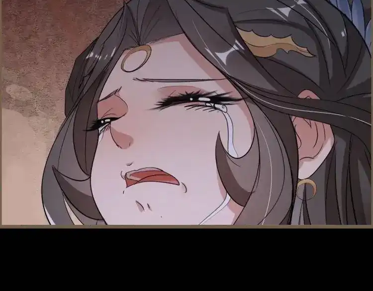 《无缘佛》第121话 雨中声32-给弟婿夫的见面礼 第42页