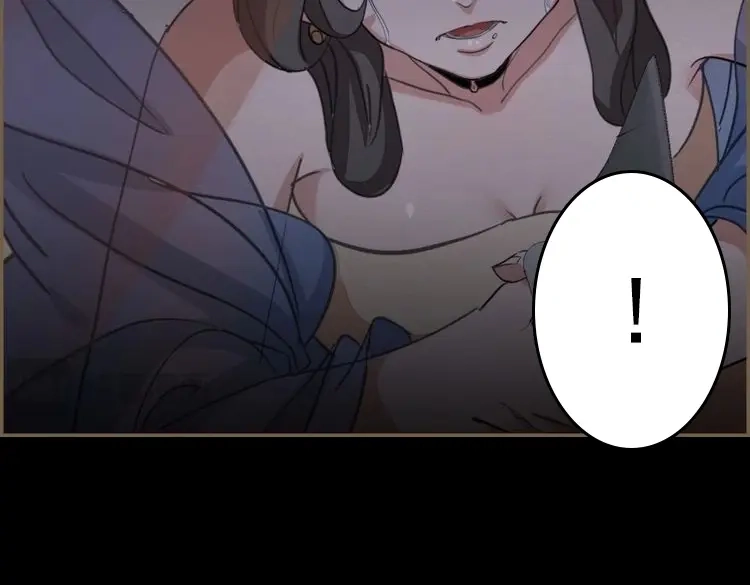 《无缘佛》第121话 雨中声32-给弟婿夫的见面礼 第34页