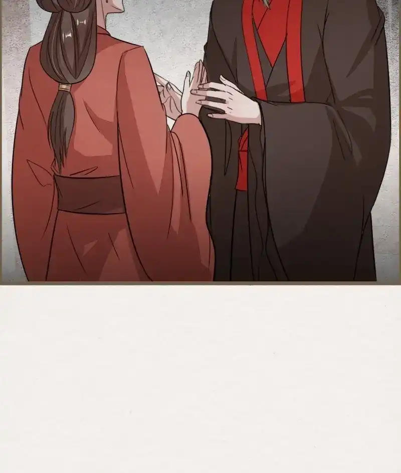 《无缘佛》第124话 雨中声34-员外夫人和威猛长工 第41页