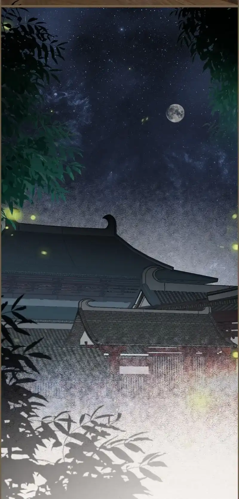 《无缘佛》第124话 雨中声34-员外夫人和威猛长工 第25页