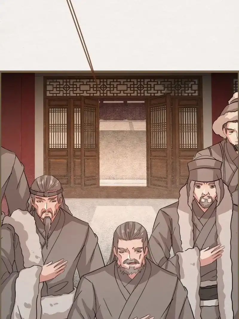 《无缘佛》第125话 雨中声35-缓兵之计 第6页