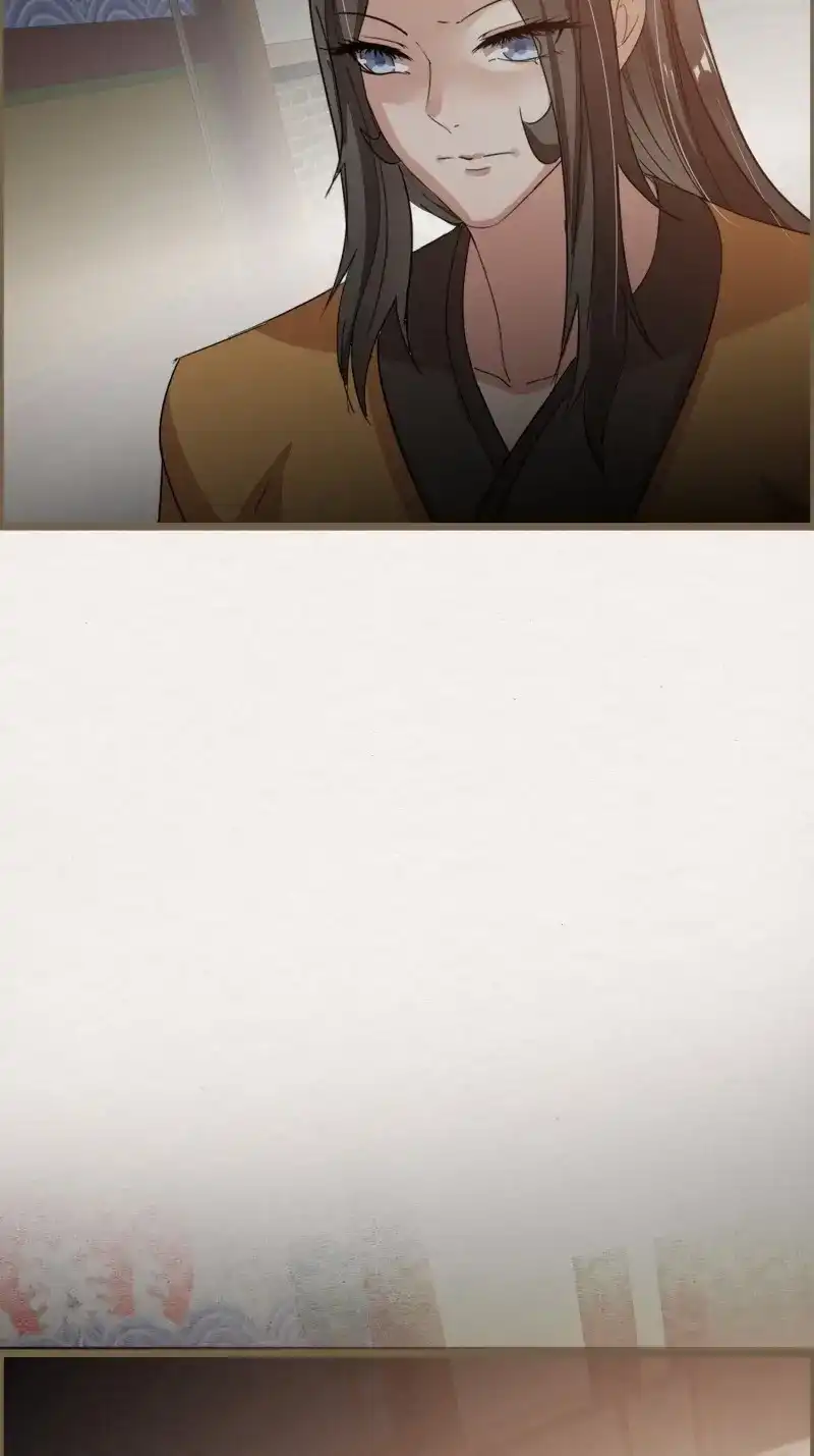 《无缘佛》第126话 雨中声36-若为男子 第33页