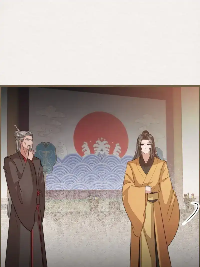 《无缘佛》第126话 雨中声36-若为男子 第20页