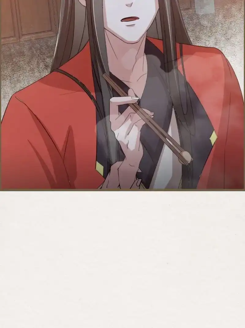 《无缘佛》第126话 雨中声36-若为男子 第46页
