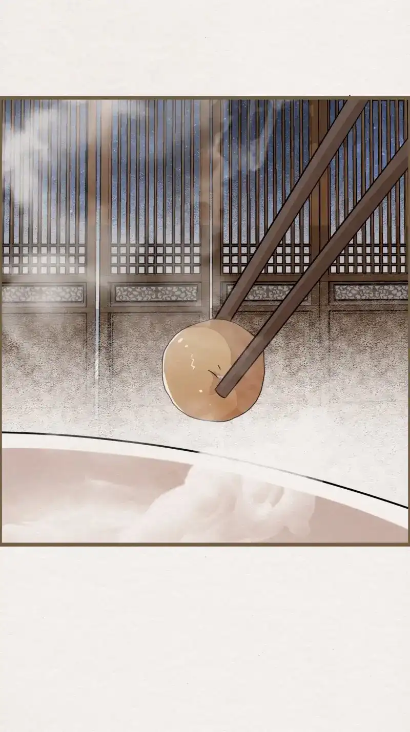 《无缘佛》第126话 雨中声36-若为男子 第43页