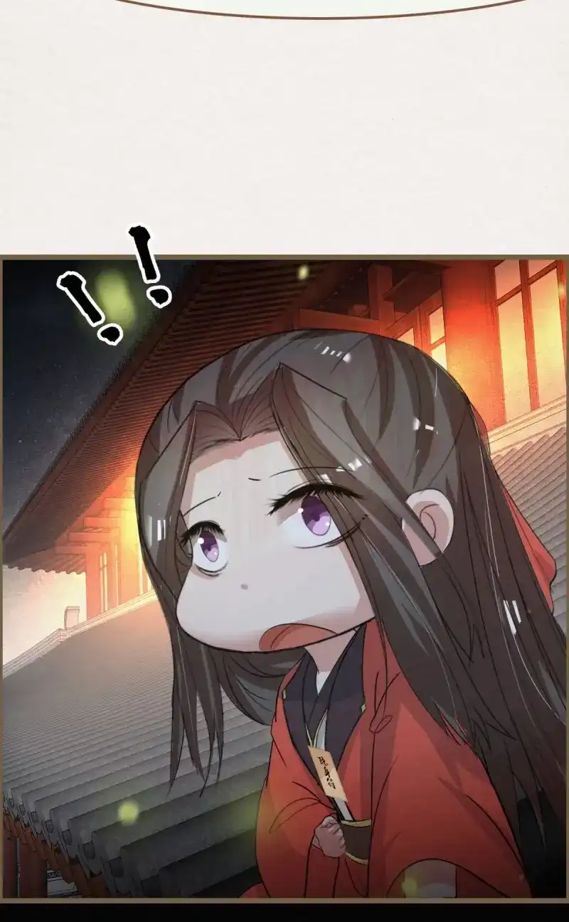 《无缘佛》第127话 雨中声37-今晚便是他的死期 第47页