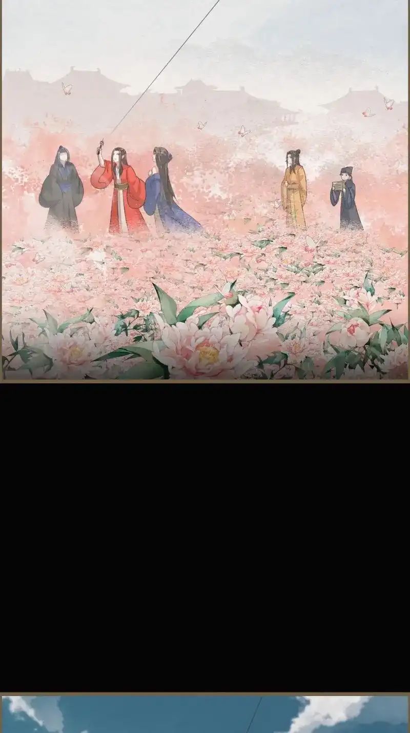 《无缘佛》第127话 雨中声37-今晚便是他的死期 第26页