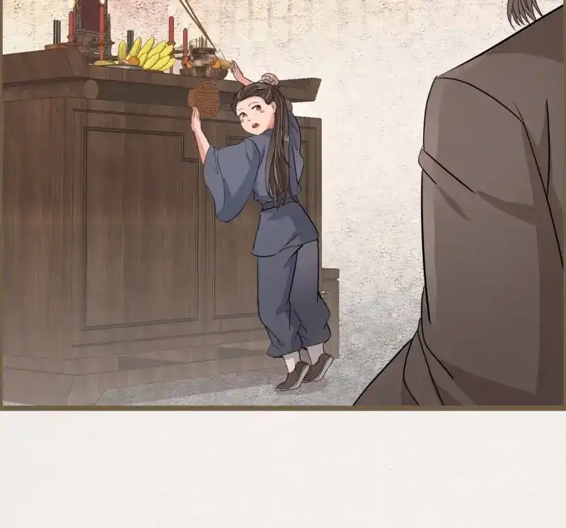 《无缘佛》第128话 雨中声38-日日龙抬头 第8页