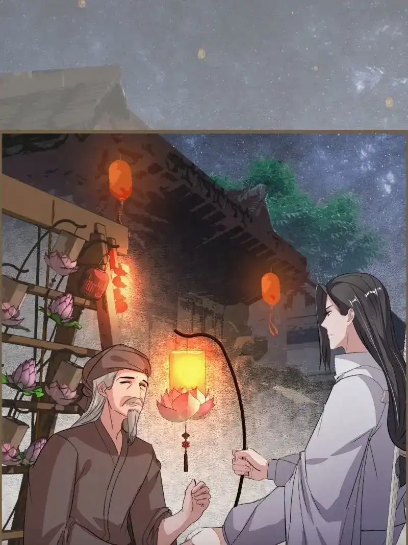 《无缘佛》第128话 雨中声38-日日龙抬头 第20页