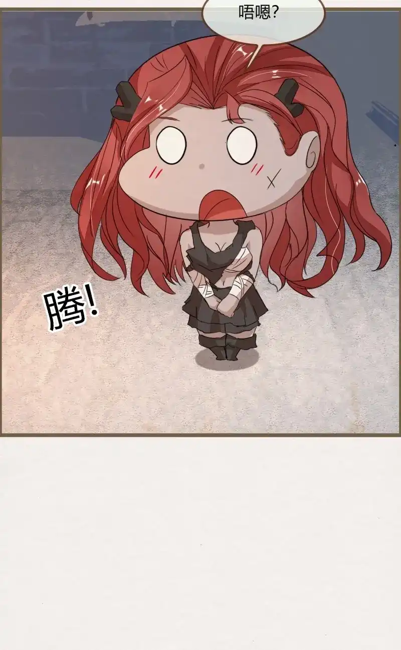 《无缘佛》第128话 雨中声38-日日龙抬头 第39页