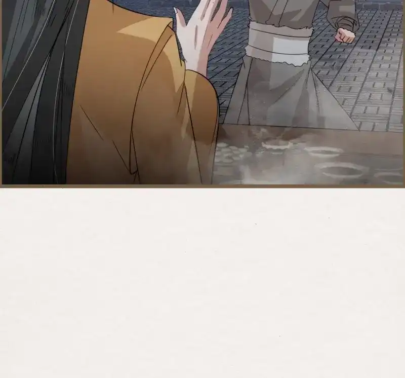 《无缘佛》第130话 雨中声40-读书是为了甚么 第62页