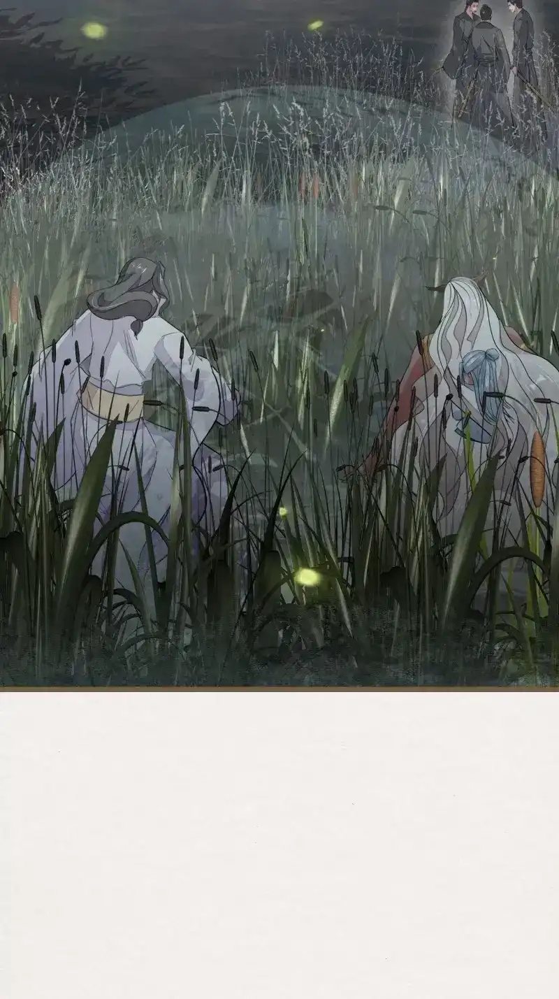 《无缘佛》第131话 雨中声41-飞花令 第50页