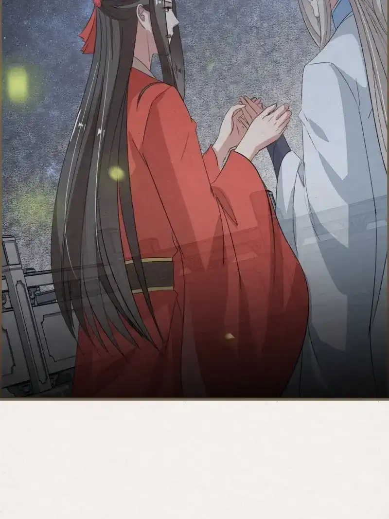 《无缘佛》第131话 雨中声41-飞花令 第42页