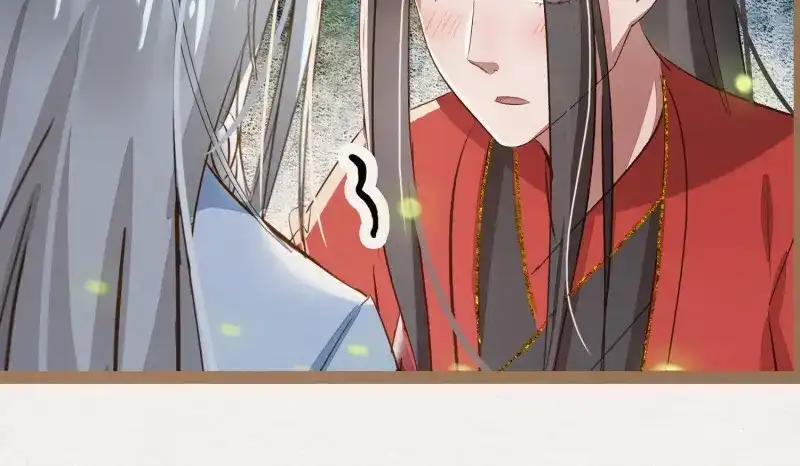 《无缘佛》第13话 云中客12-劳烦顾公子帮我吸毒 第117页