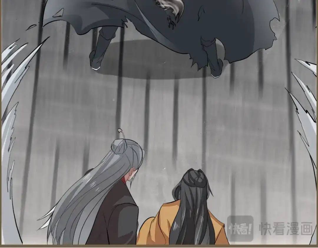 《无缘佛》第134话 雨中声43-因缘果报，不可强渡 第50页