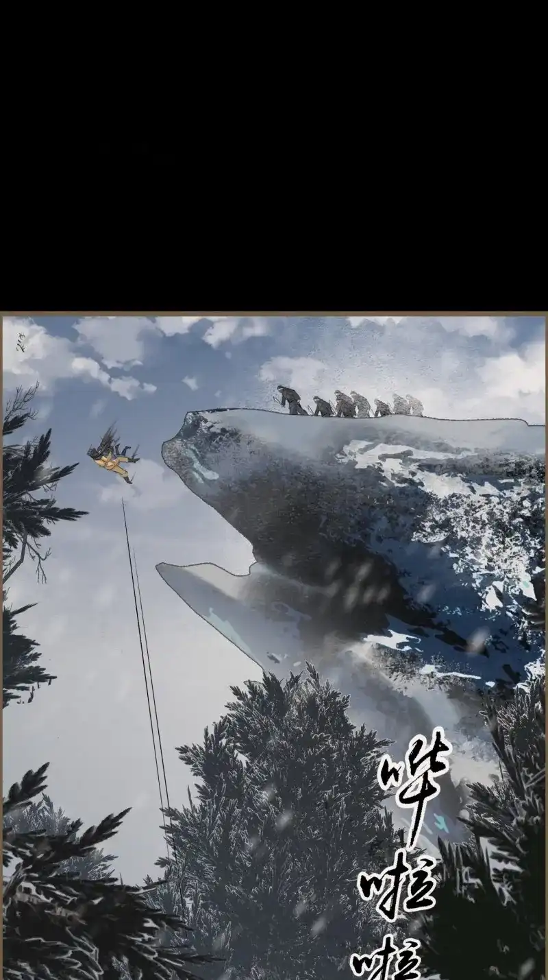 《无缘佛》第135话 雨中声44-兵临城下（补更） 第23页