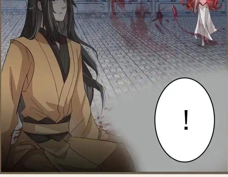 《无缘佛》第135话 雨中声44-兵临城下（补更） 第44页