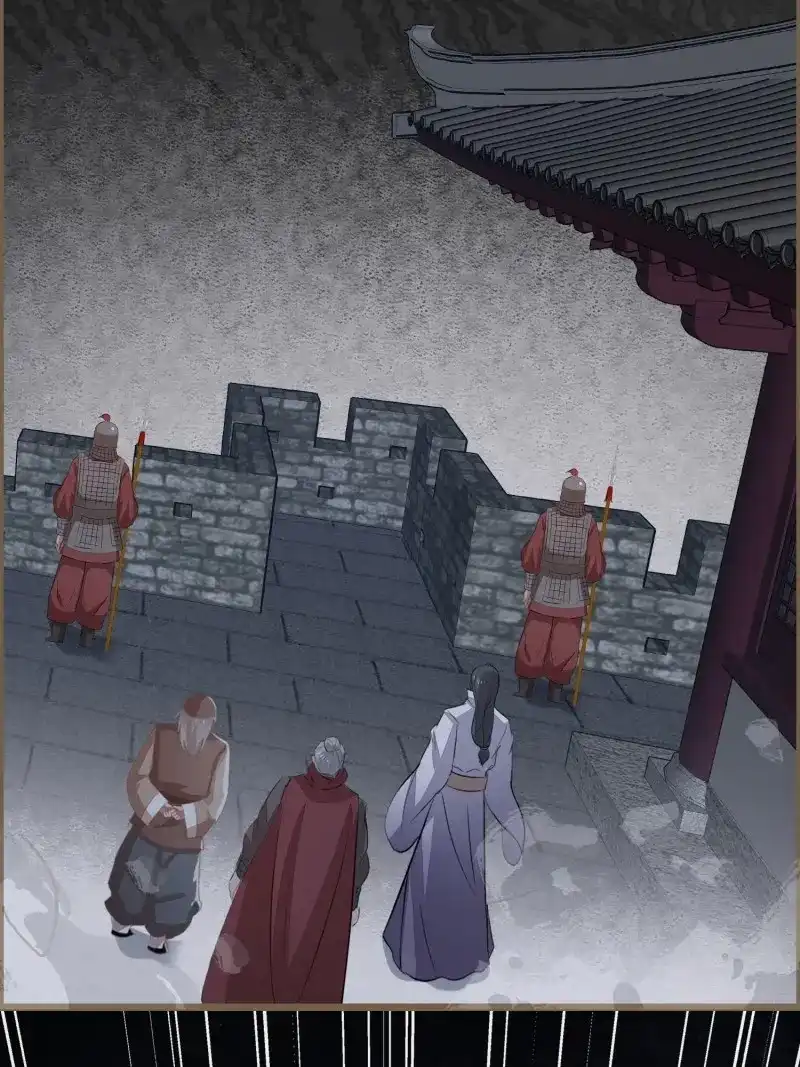 《无缘佛》第135话 雨中声44-兵临城下（补更） 第73页