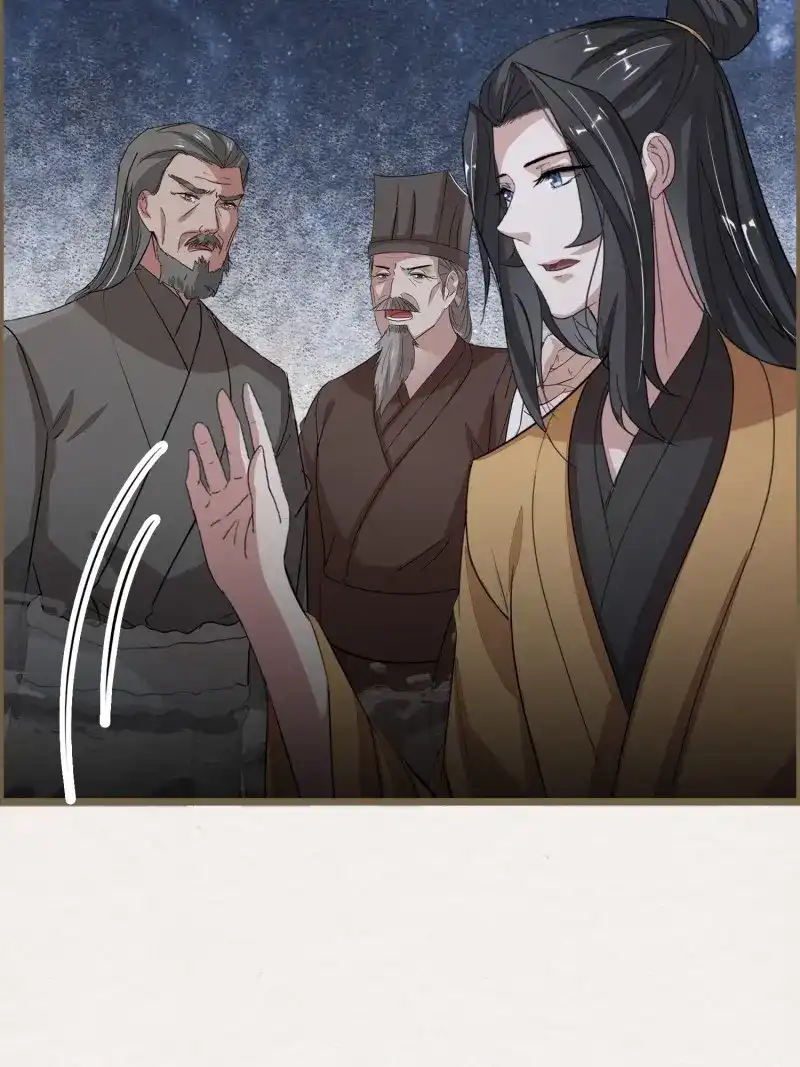 《无缘佛》第137话 雨中声45-为何杀我？ 第9页