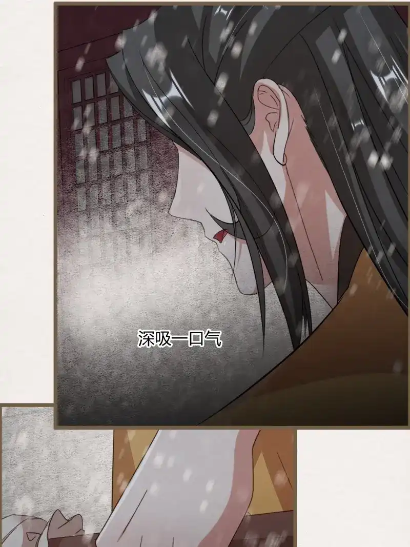 《无缘佛》第139话 雨中声46-这一战 第50页