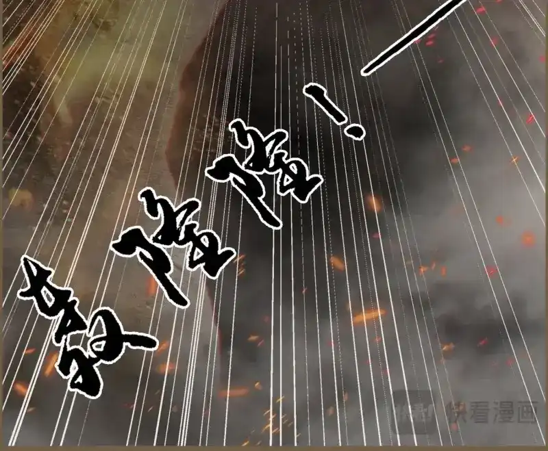 《无缘佛》第139话 雨中声46-这一战 第19页