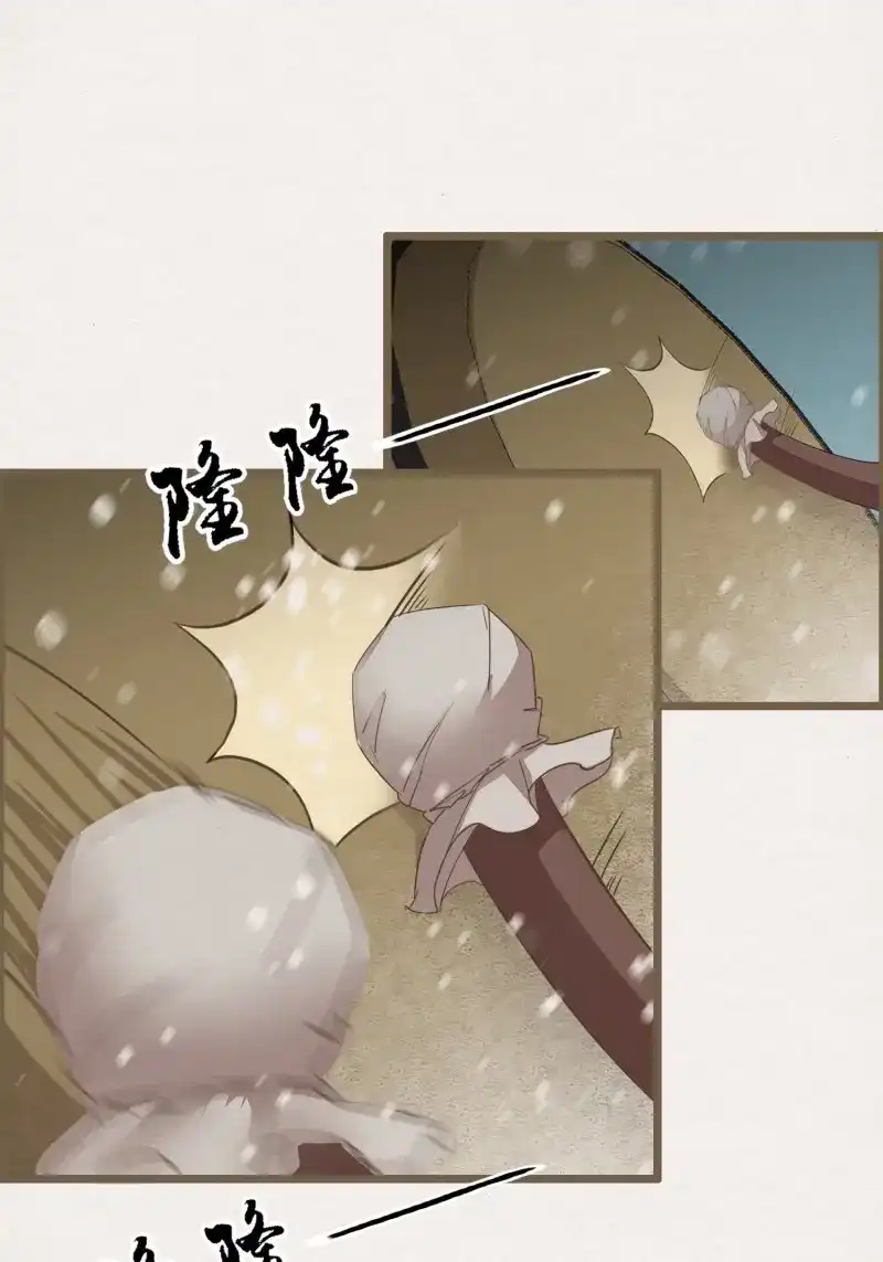 《无缘佛》第139话 雨中声46-这一战 第52页