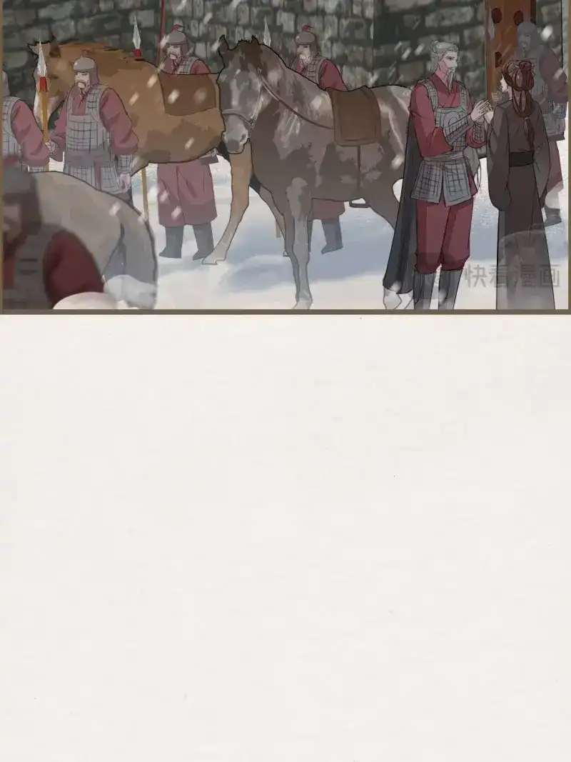 《无缘佛》第139话 雨中声46-这一战 第49页