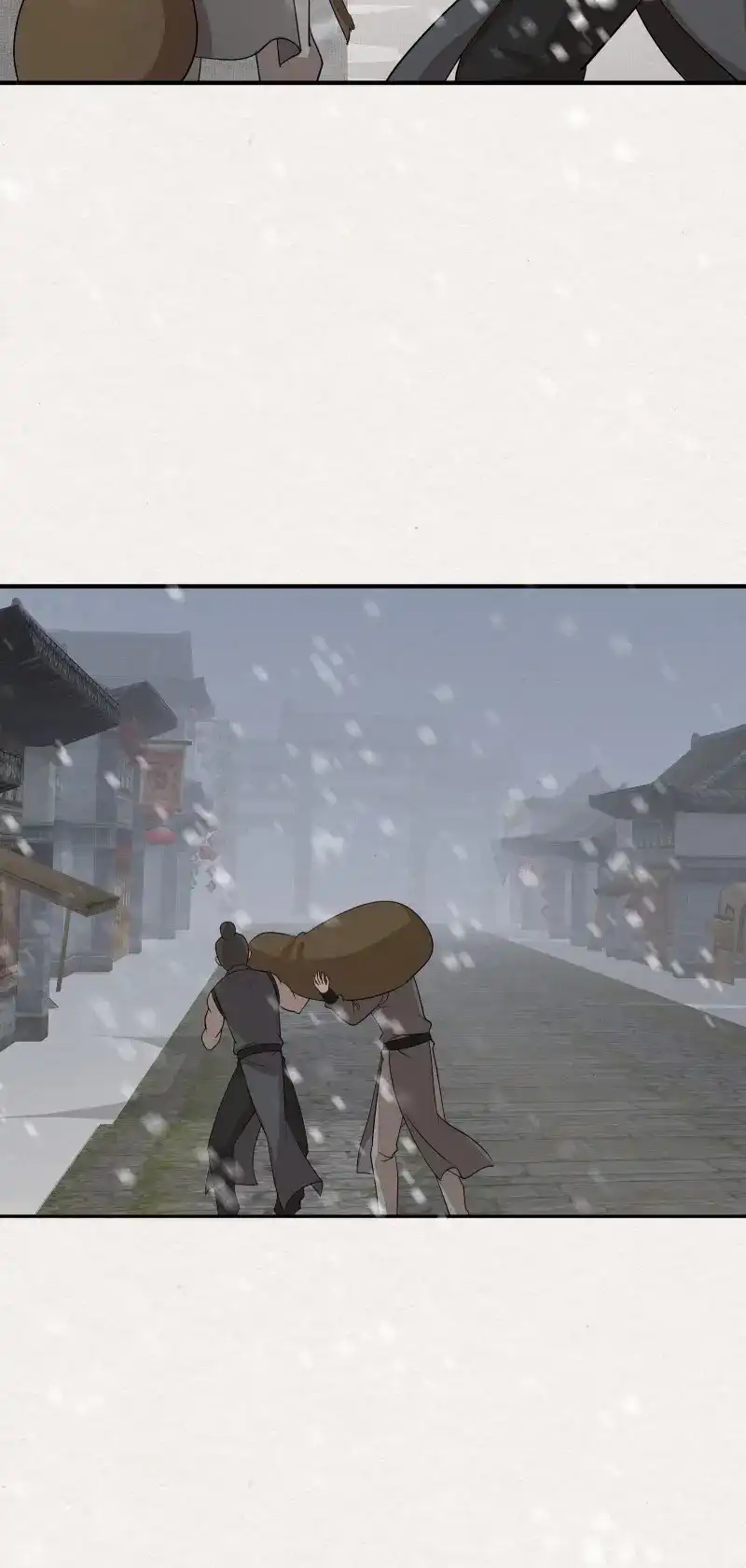 《无缘佛》第141话 雨中声48-女身亦可成佛 第30页