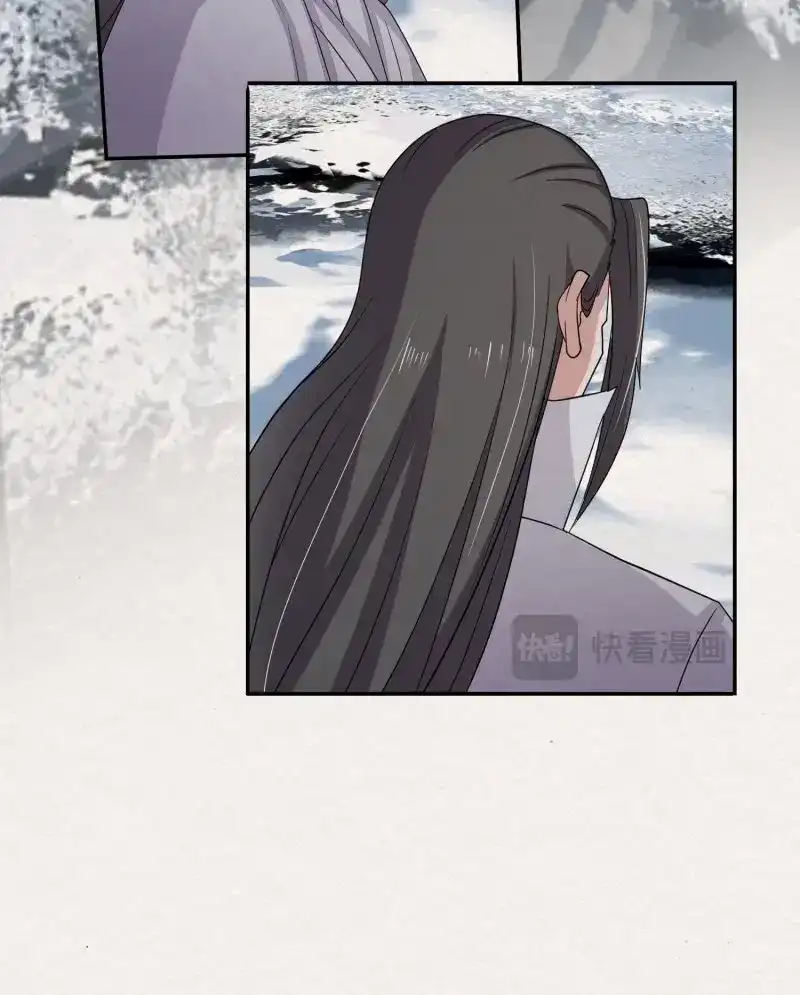 《无缘佛》第142话 雨中声49-下山路 第27页